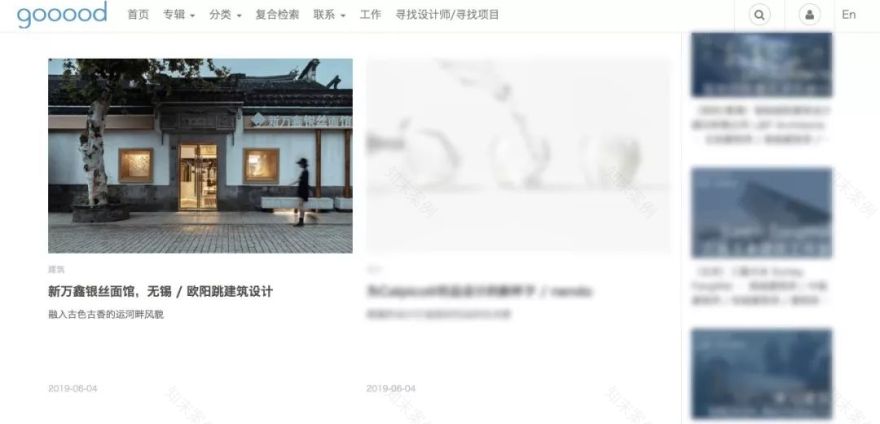 新万鑫银丝面馆-65