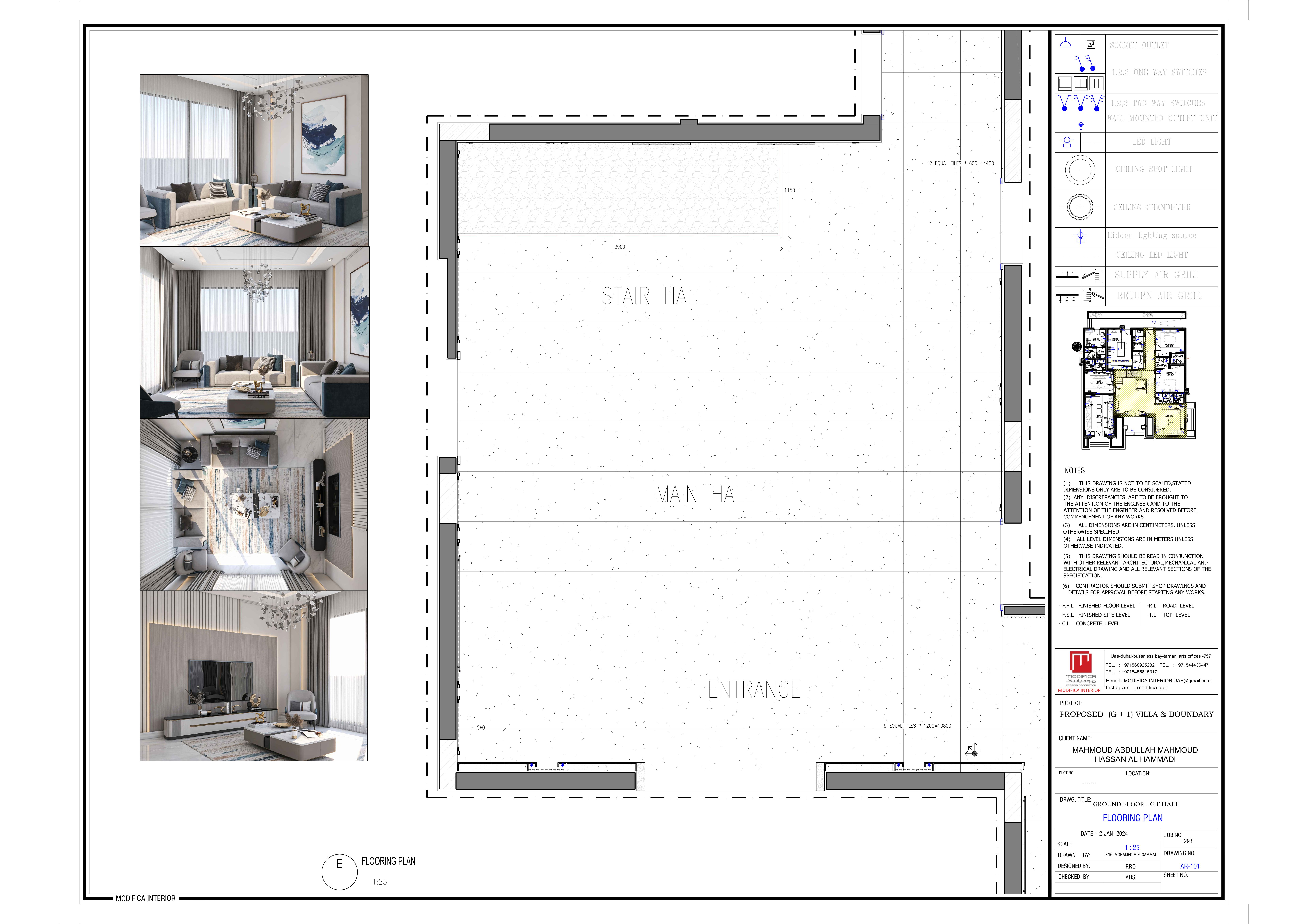 地面大厅商店图纸丨阿联酋丨MME-12