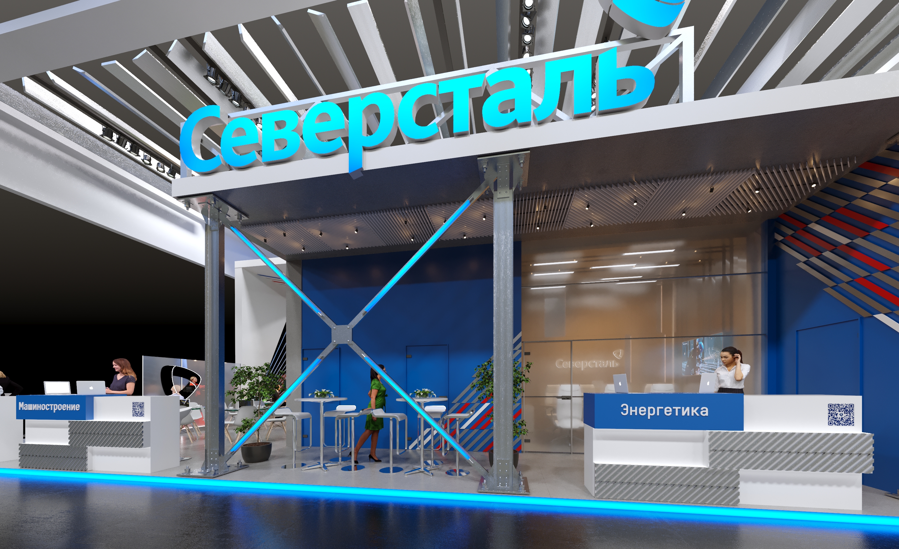 Северсталь-8