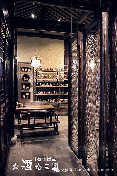 煮酒论三国     【石子出品】-25