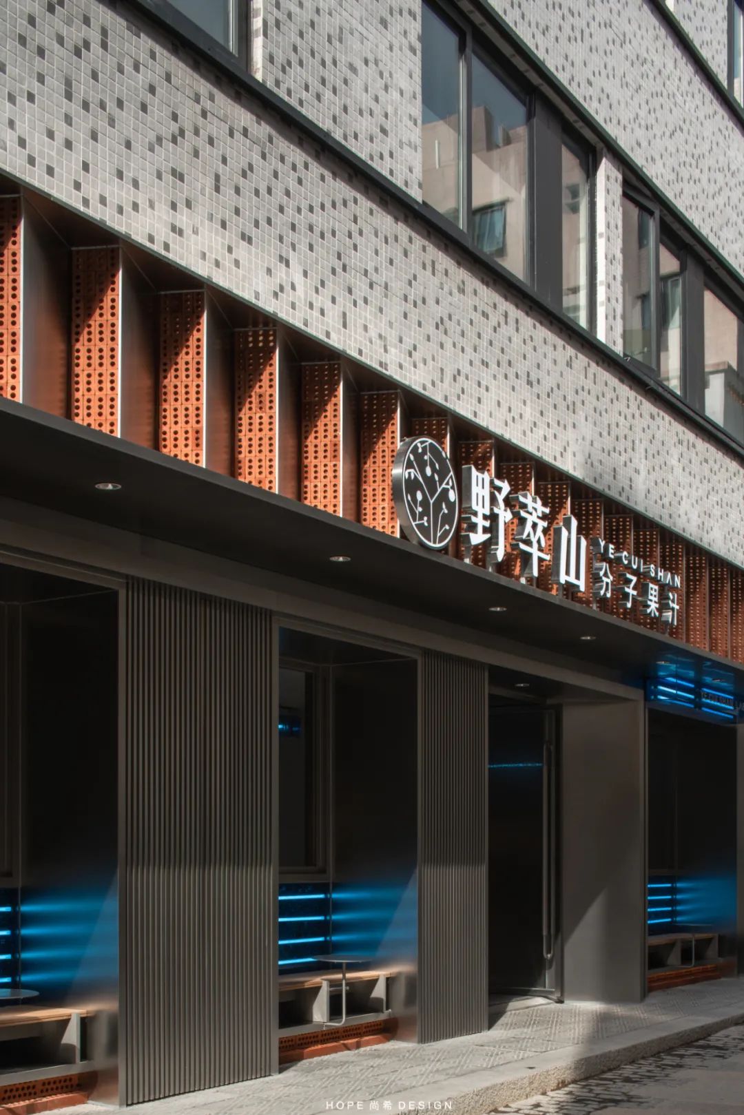 野萃山南头古城店丨中国深圳丨HOPE DESIGN 尚希设计-14