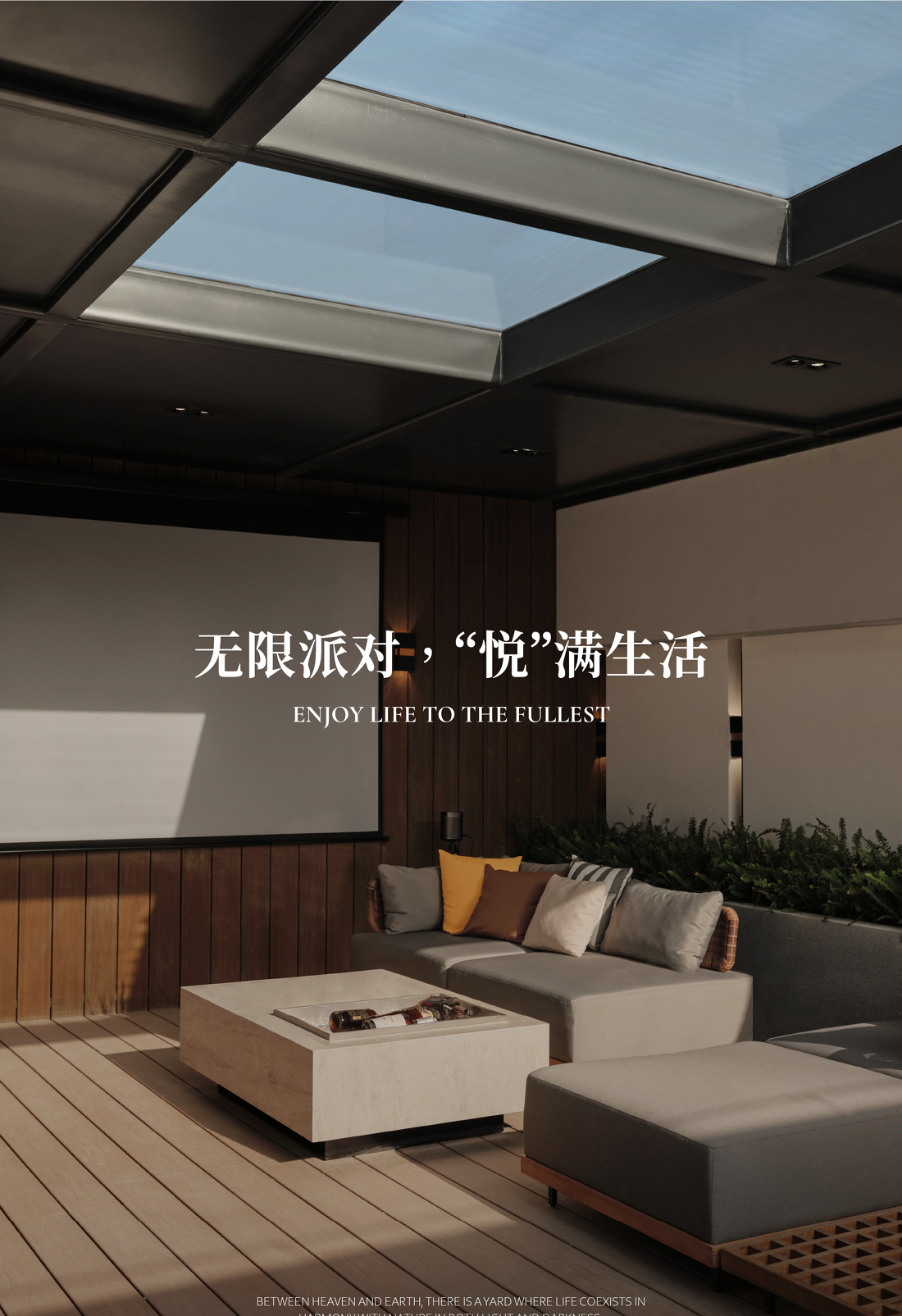 常州桃溪院子丨中国常州丨MDG 美林设计集团-65