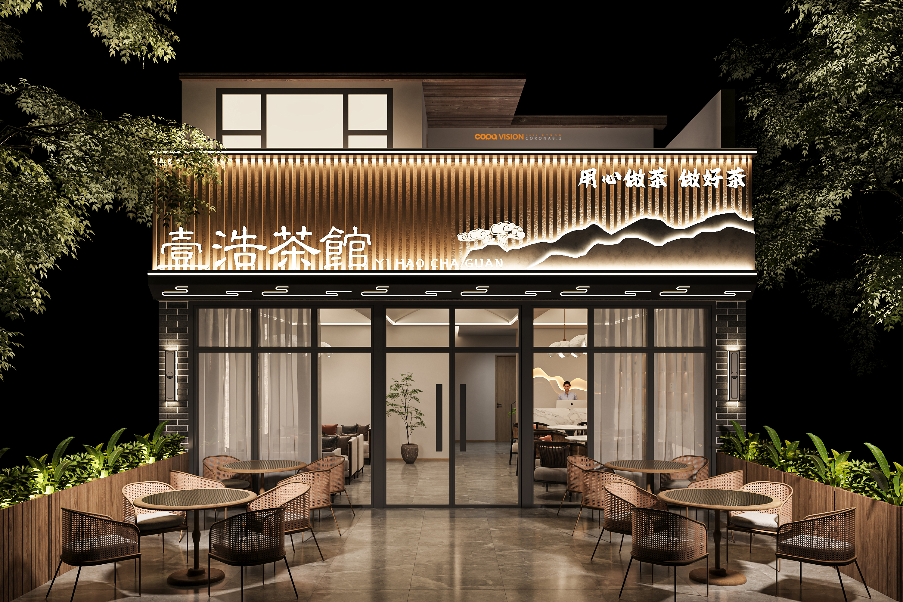 2022 年中下旬工装效果图表现作品丨靠背视觉-98