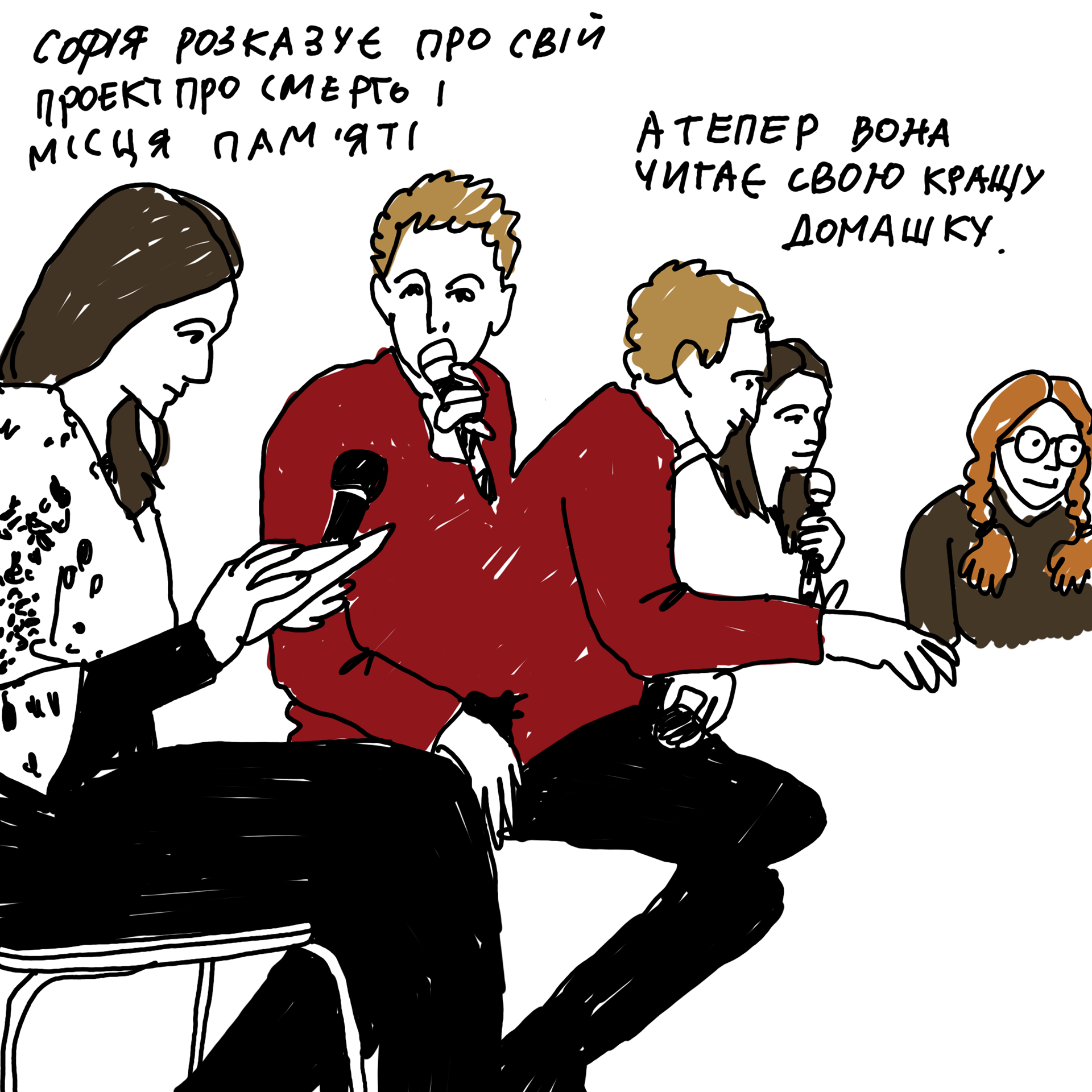 文学实验室23 24丨信息不足-257