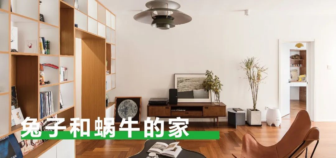 流动之家 · 释放空间的生活美学丨中国北京丨未来以北工作室-66