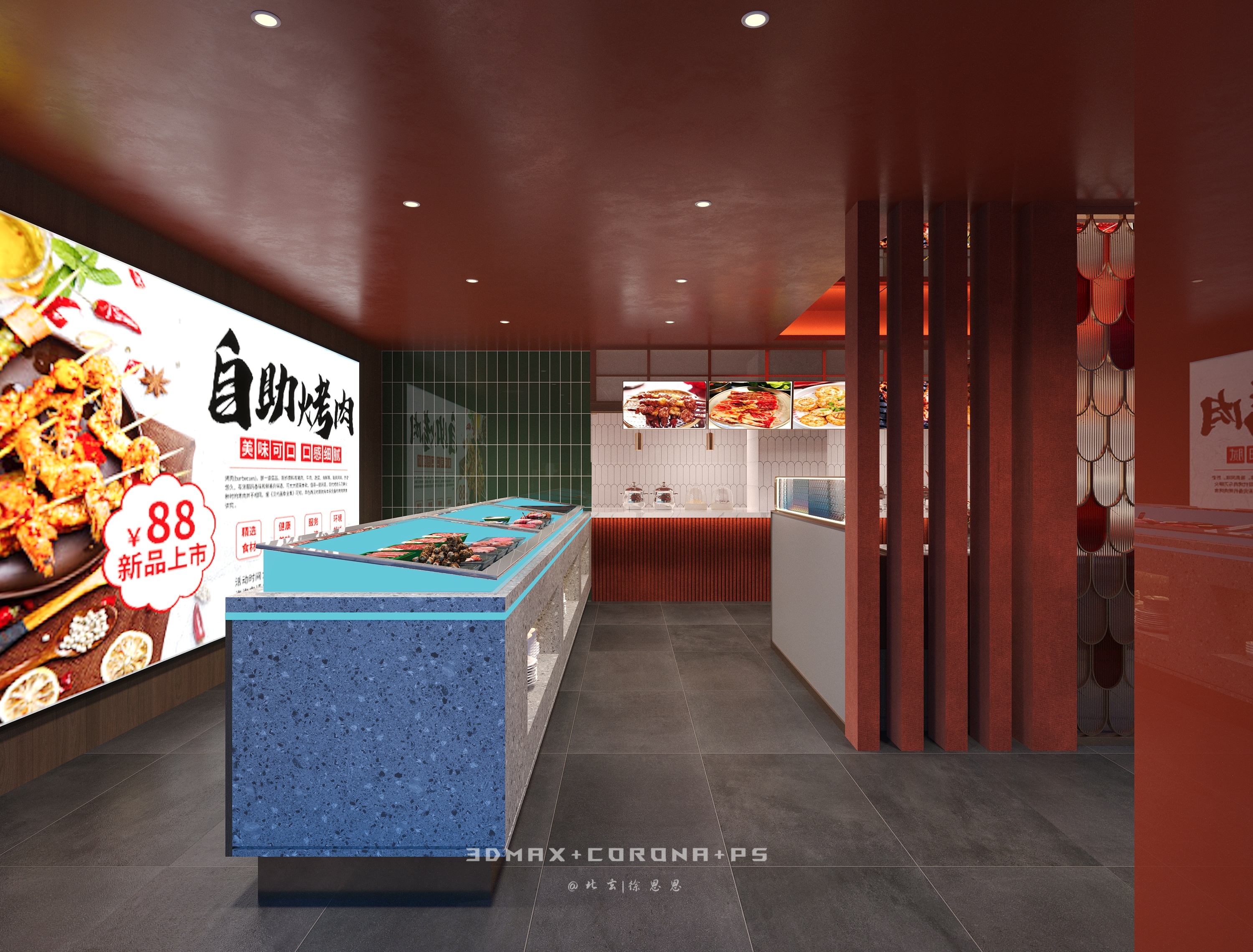 烤肉店——这一方炙热，是人间至味-9