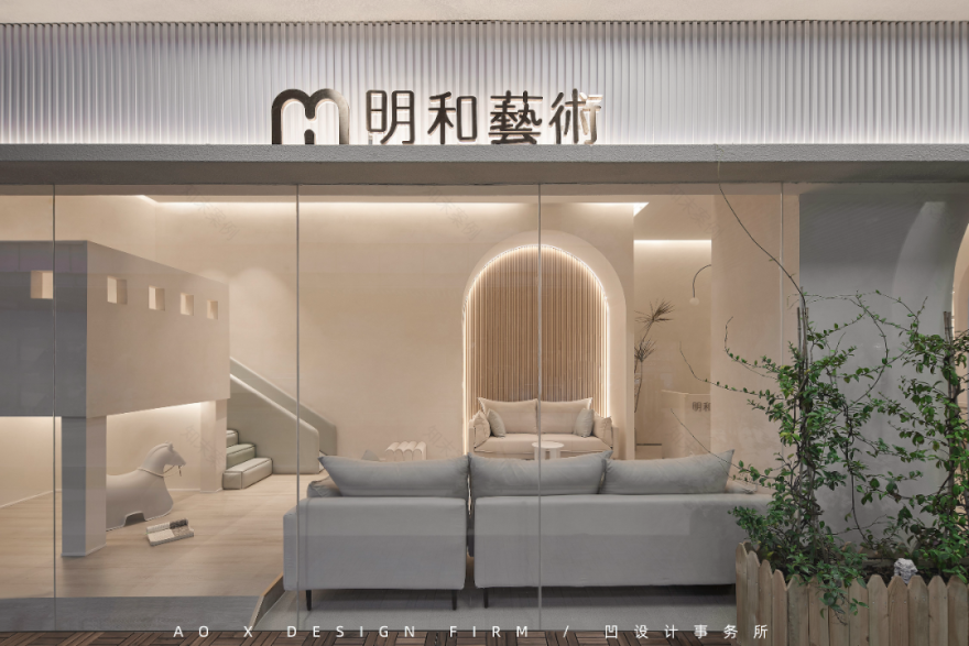 明和艺术丨中国南京丨凹·设计事务所-10