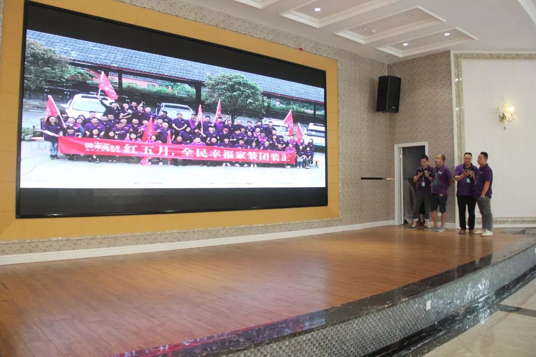 青藤装饰 2019 上半年总结 | 奋斗的青春·最美丽-19