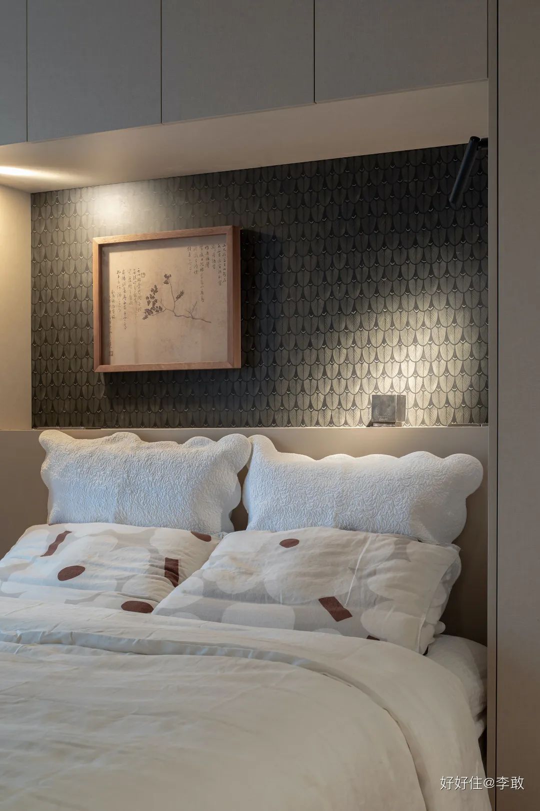 心安之处方为家丨中国南京丨好好住认证设计师@李敢-94