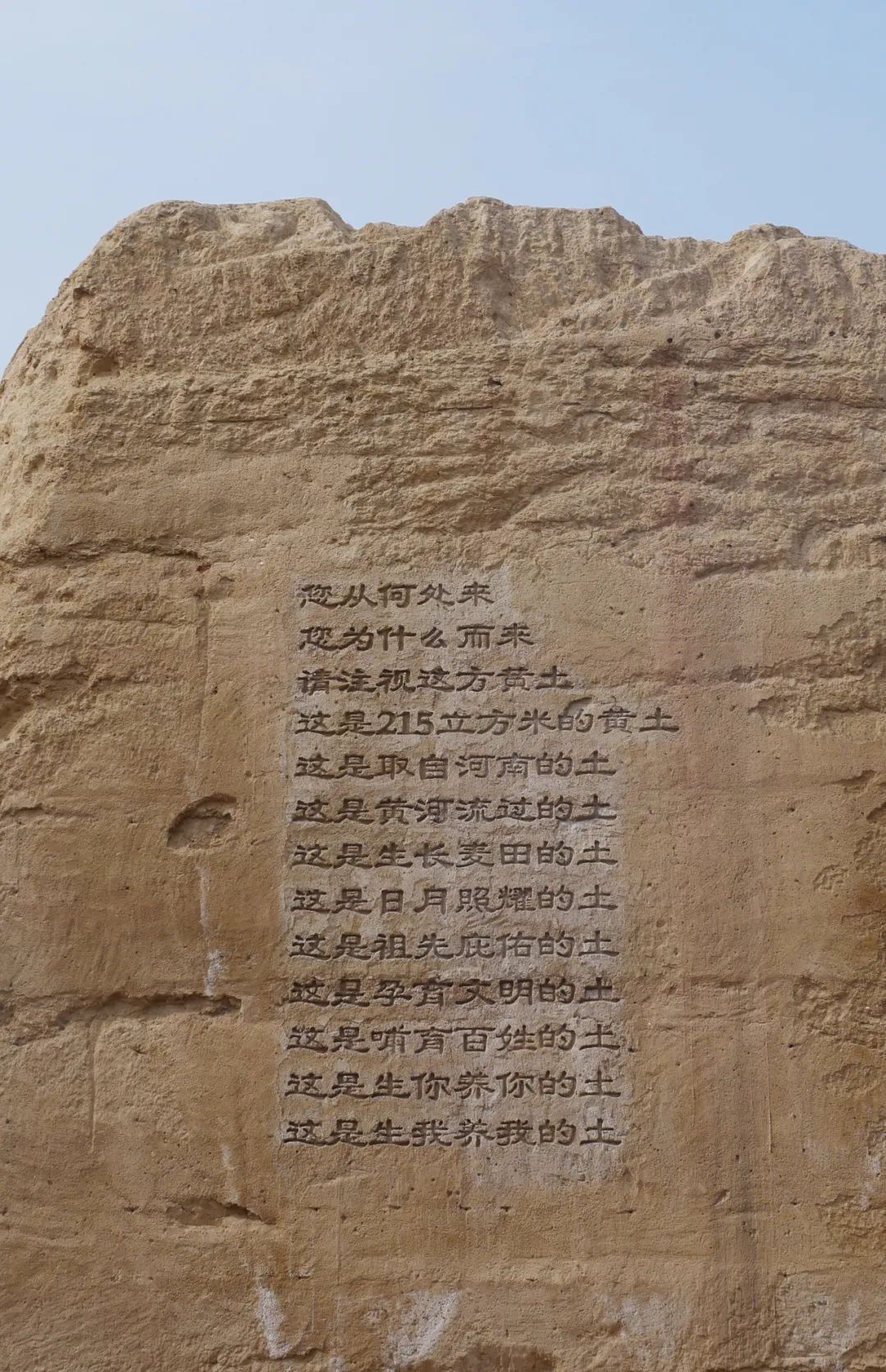 只有河南·戏剧幻城丨中国郑州丨吕元祥设计,永续设计等-49