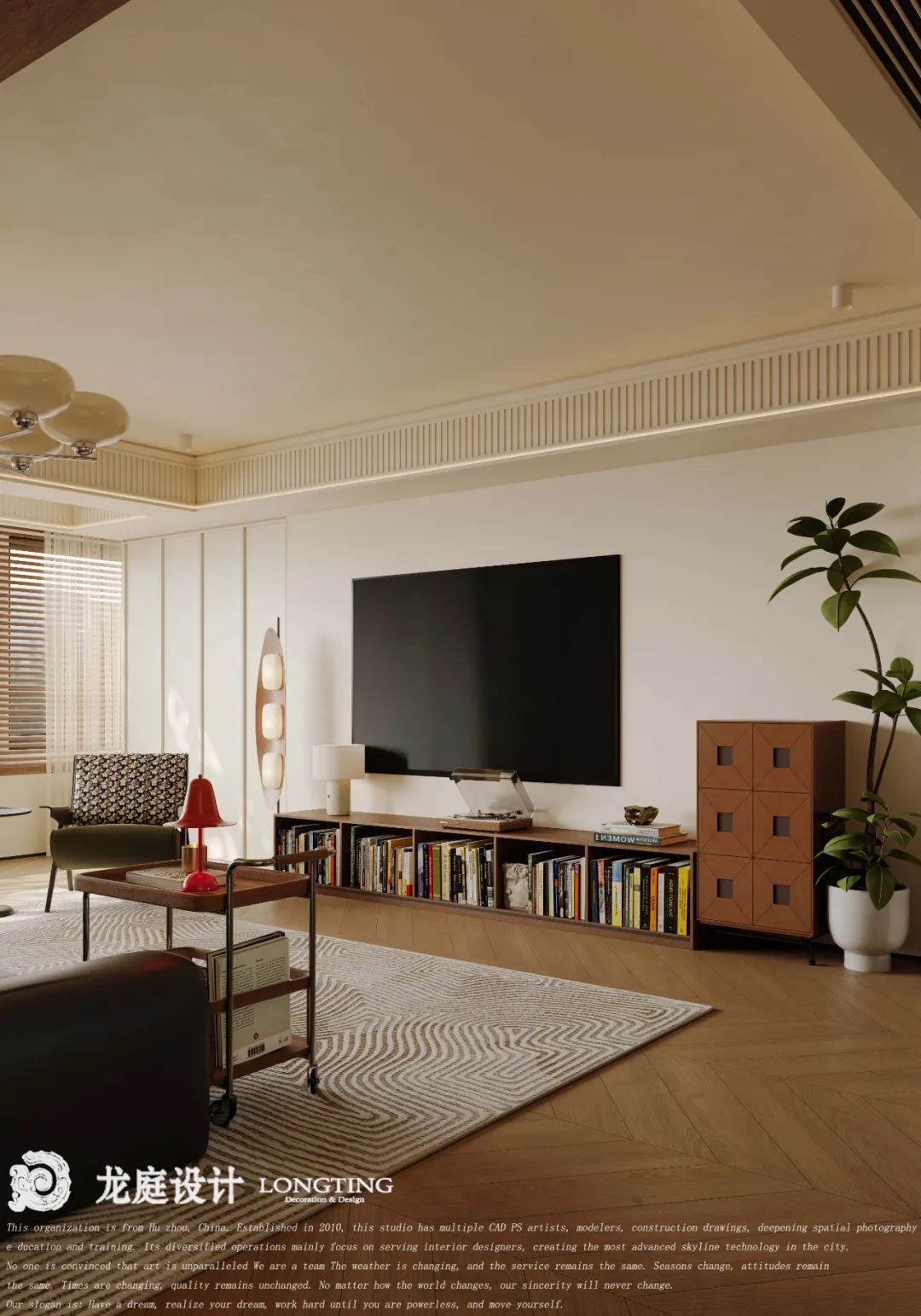 湖州晴翠府摩登年轮设计丨中国湖州丨龙庭设计-24