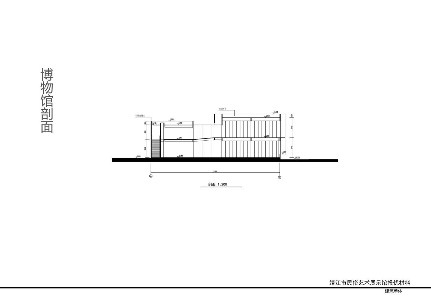 靖江市民俗艺术馆,荣朝晖工作室-45