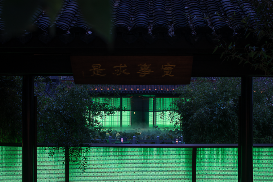 湘之荷·紫园餐厅丨中国杭州丨雷健(Ray),李闻,张宇-18