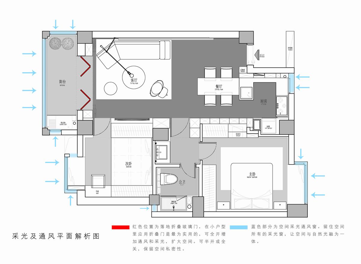 极简构成主义，“新柜族”生活空间-12