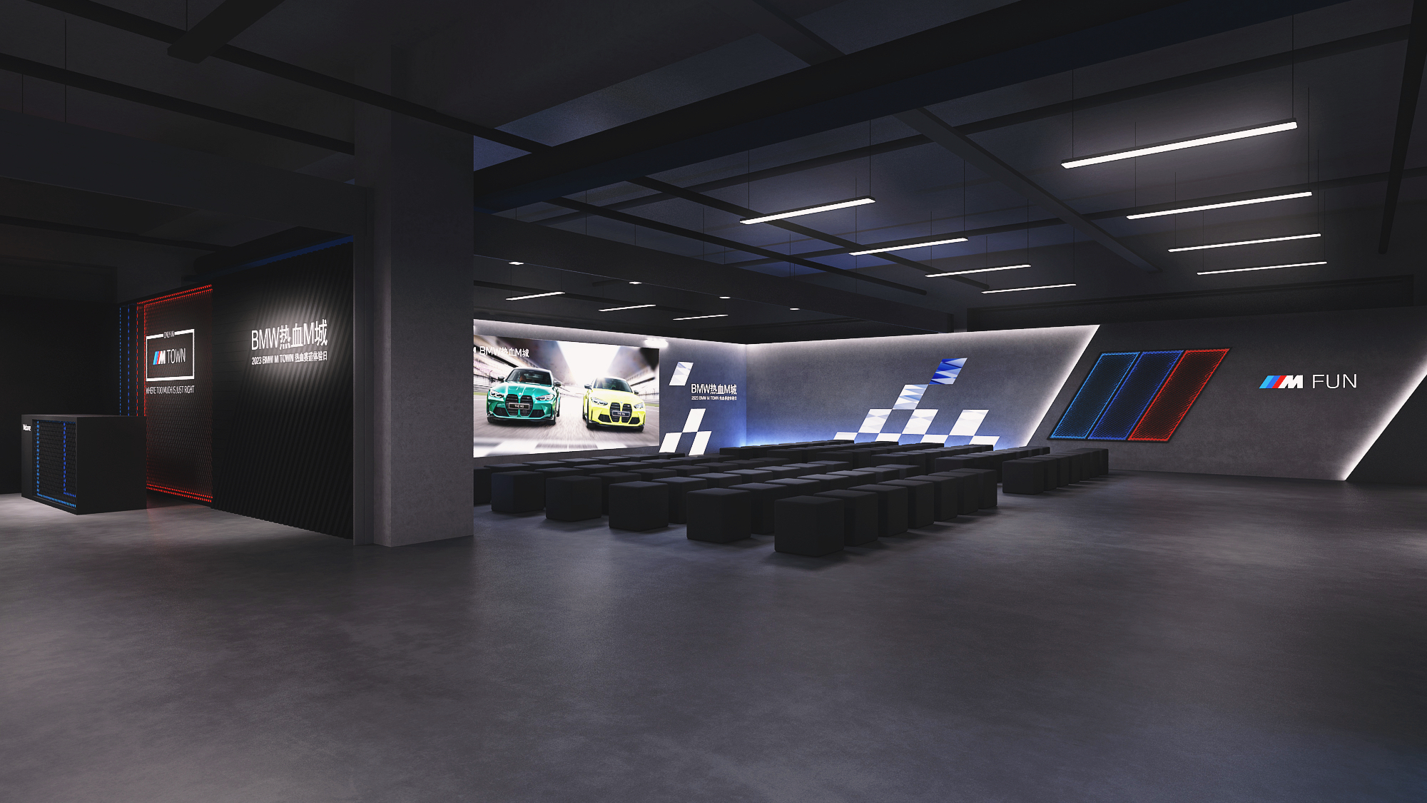 2023 BMW 热血 M 城丨中国上海丨O.U.R Studio.-8