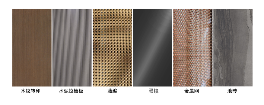 五味居汉中菜丨中国汉中丨子然设计-50