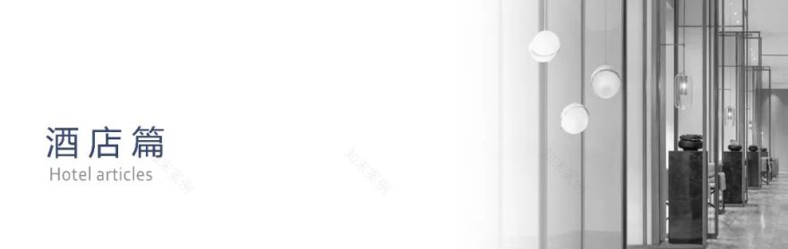 杭州耀江紫金港莎玛酒店丨中国杭州-2