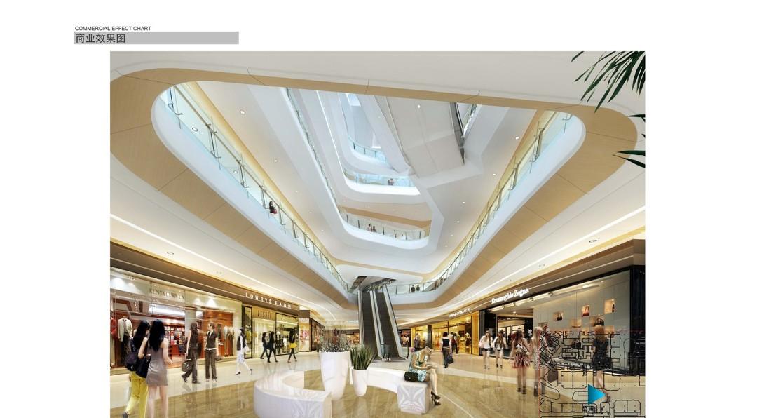 
西安·立丰国际广场 -50