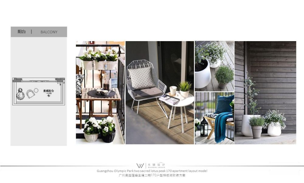 广州奥园莲峰圣境二期 170 户型样板间 | 现代简约与自然融合的宜居空间-18