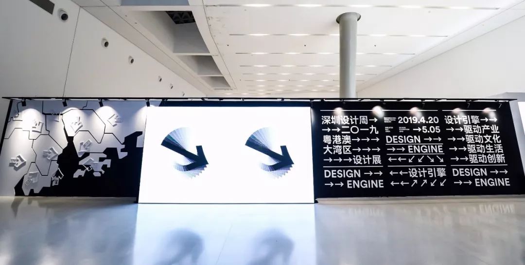 林伟而谈大湾区设计 | 融入本土文化的现代设计-0