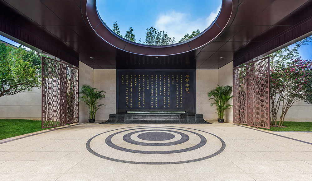 Sci. & Tech. Villa in Beijing - Residence - L&A GROUP | To Create a Better Environment-16