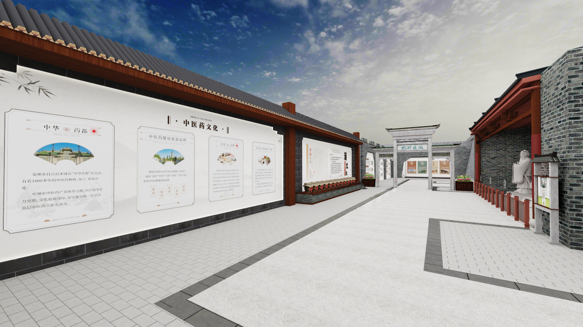 云赏花海,云展药都·亳州文旅项目丨中国亳州-20