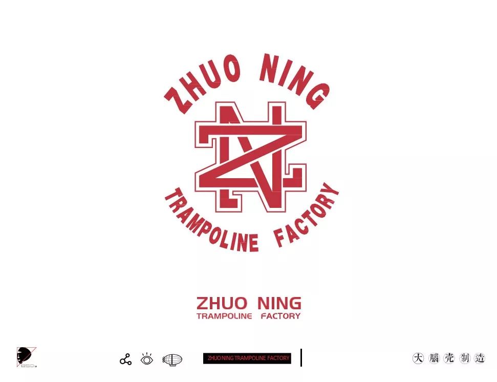 满城卓宁运动研究中心,年轻潮流的设计风格-70