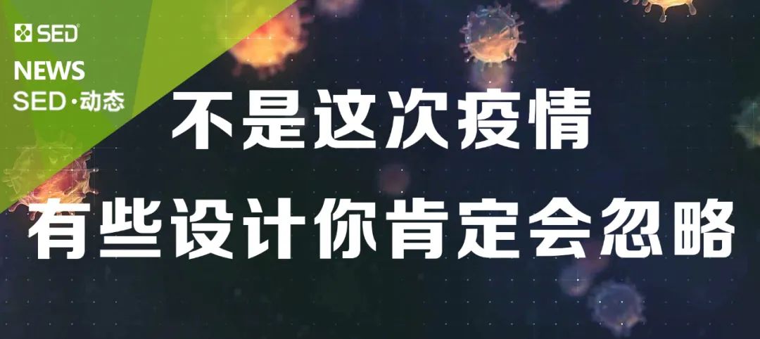 《安家》启示 | 寻找理想之家，安放幸福生活-111