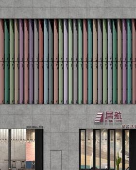 午后咖啡厅
