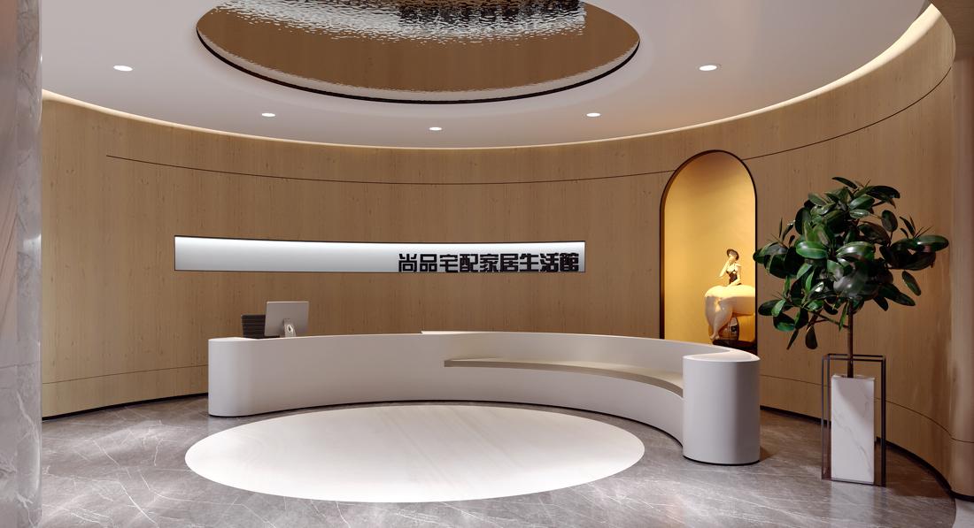 尚品宅配展厅设计丨中国烟台-14