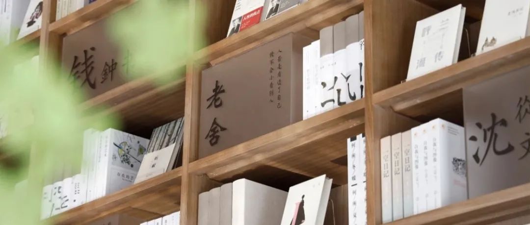 天阳·云栖奇岭丨中国杭州丨VBD中置华优设计集团-68