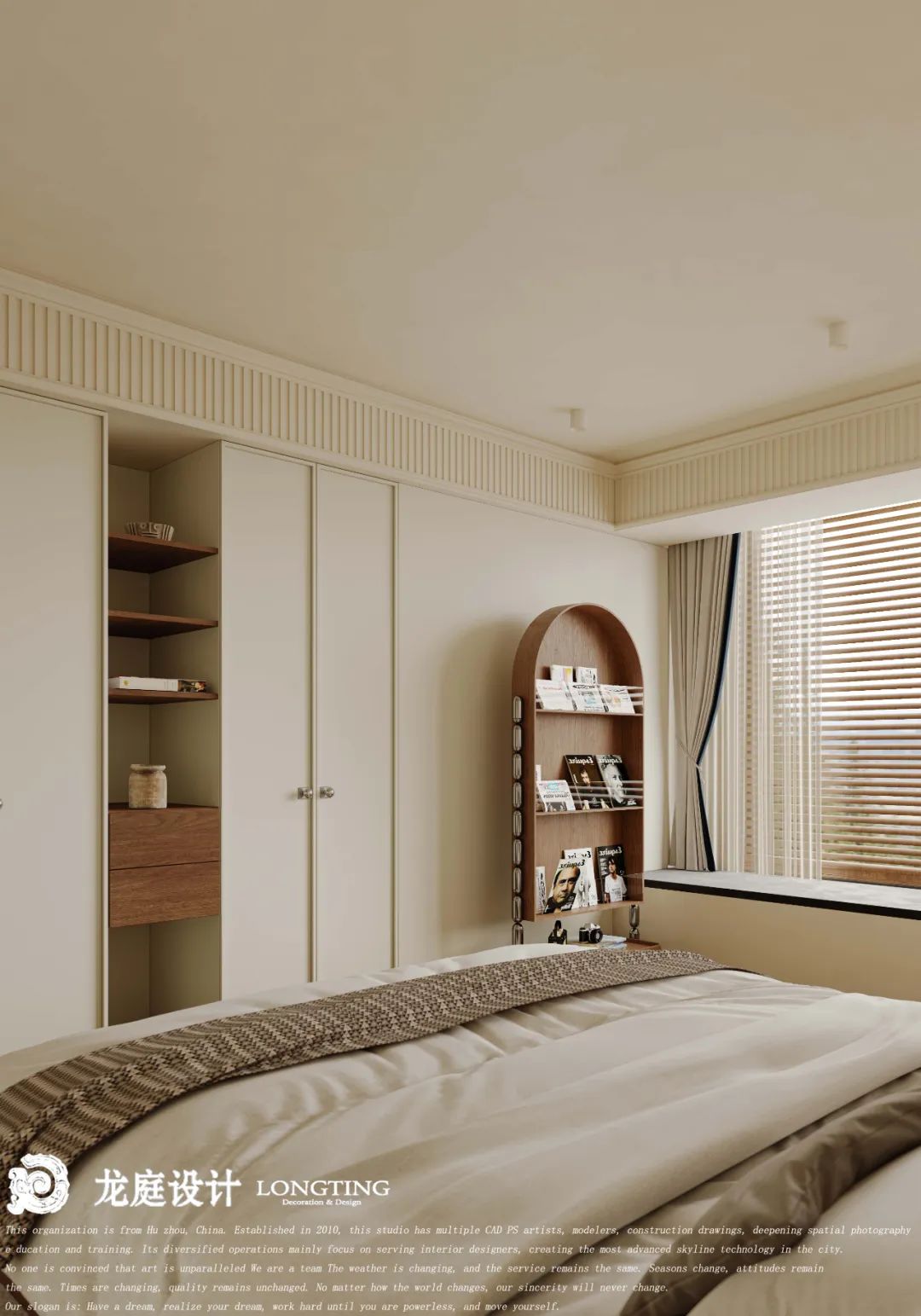 湖州晴翠府摩登年轮设计丨中国湖州丨龙庭设计-50