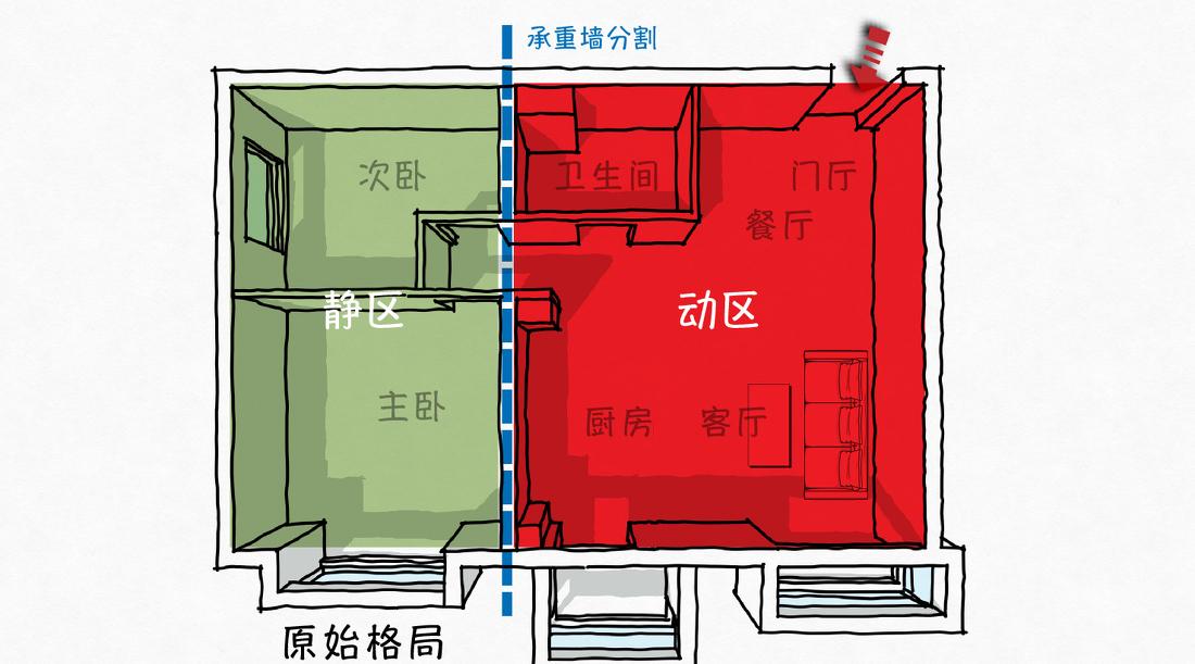 玖雅平层设计丨JORYA玖雅-29
