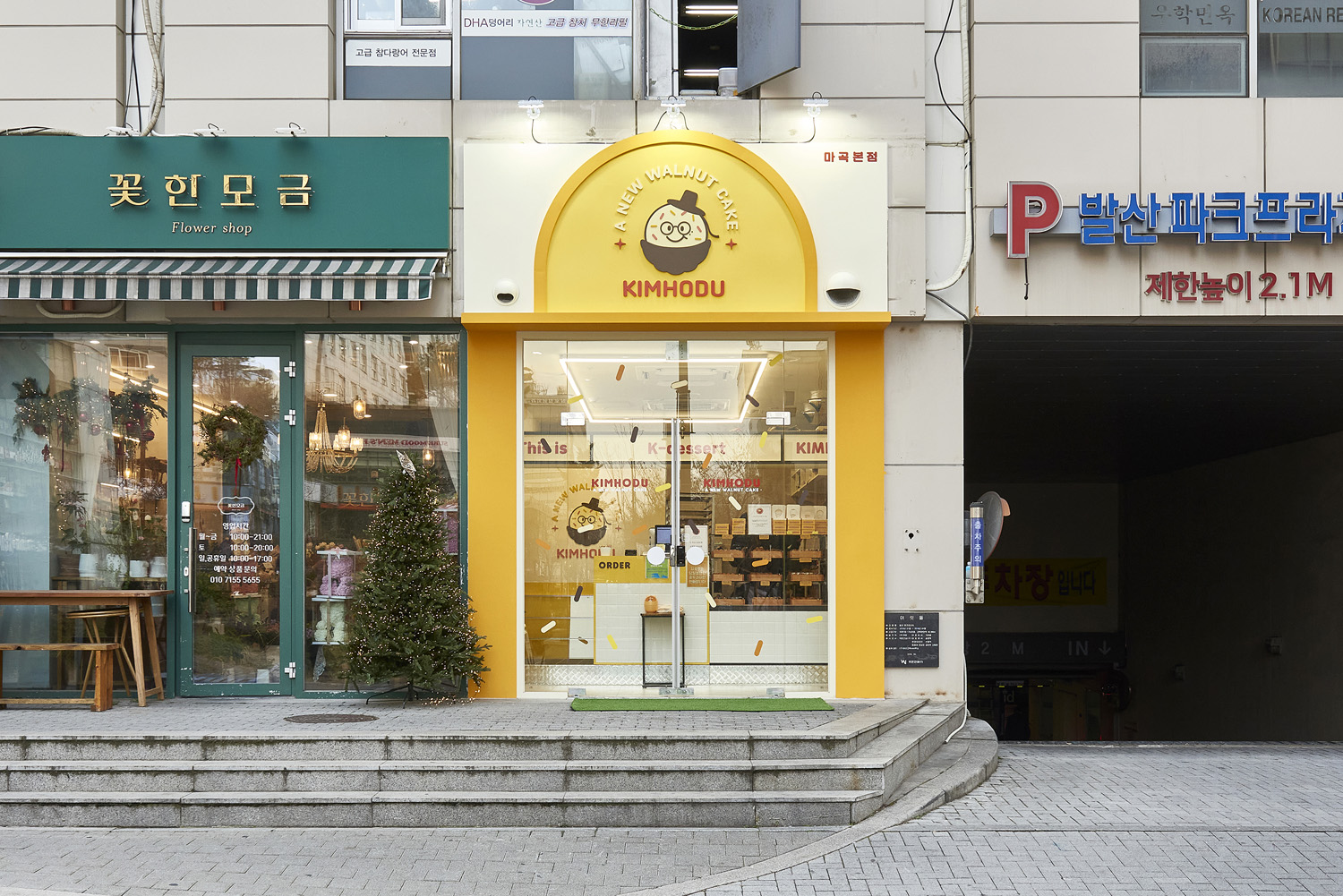 韩式温馨 10 坪小户型设计-2