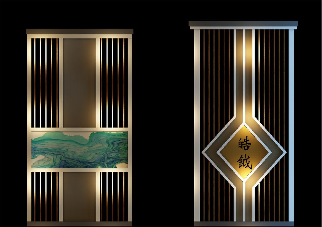 
皓钺老来涮齐齐哈尔分店 -11