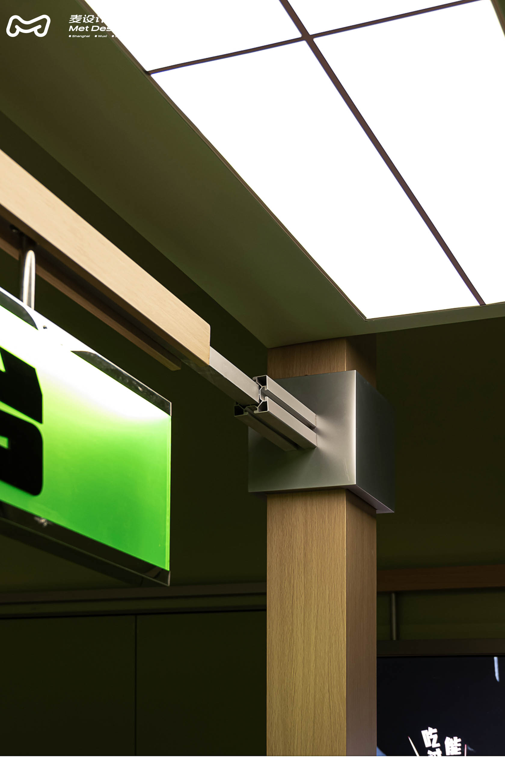 林中蛙鸣：蛙喔·炭烤牛蛙万象天地店-32