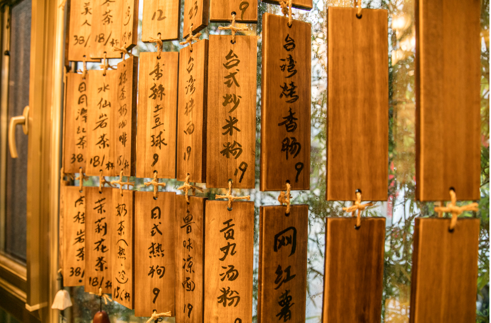 清海宫茶驿 | 禅意空间,品茗忘尘-36