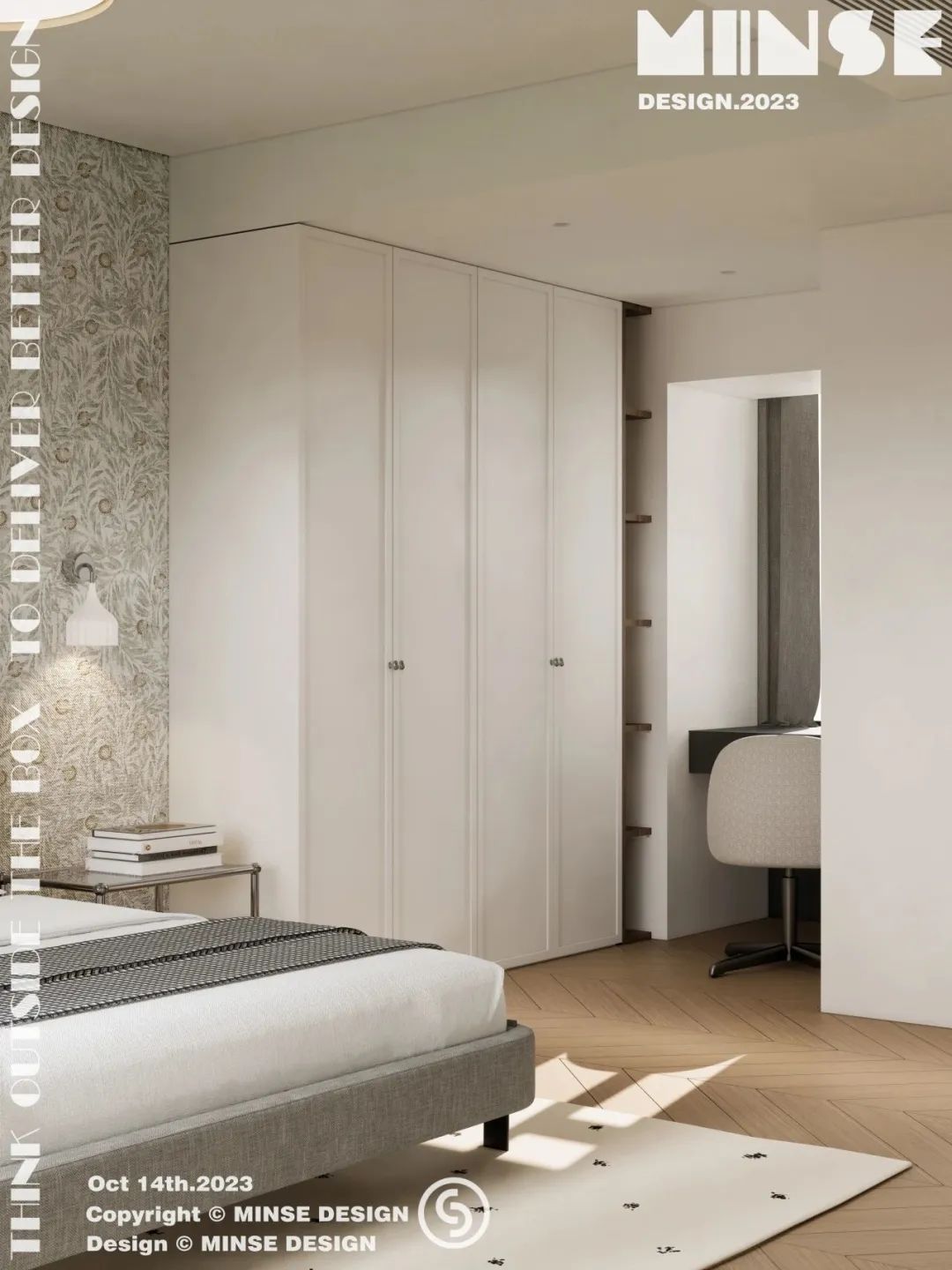 元青丨中国萍乡丨民舍制作空间设计-32