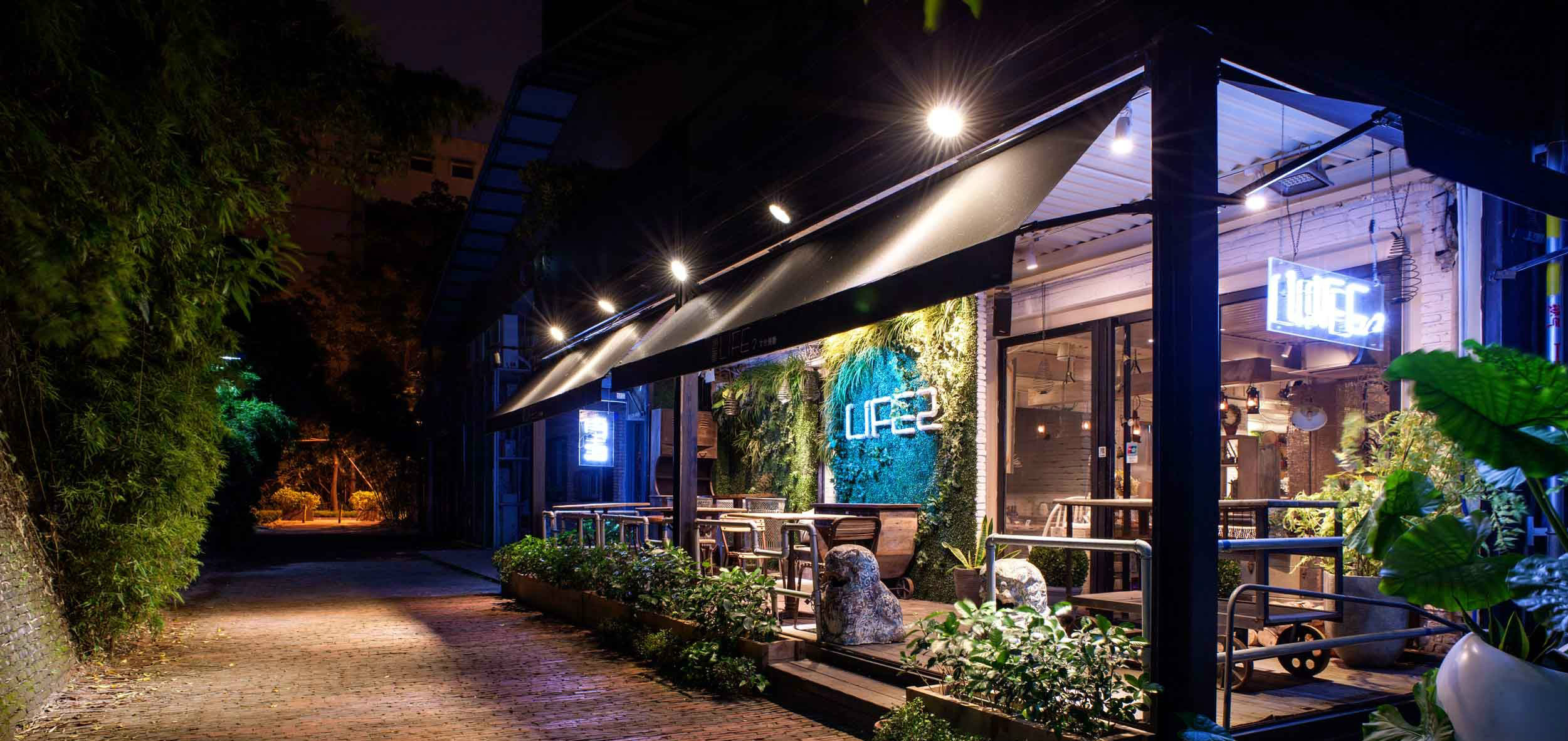 新冶组设计 LIFE2文化餐厅-0