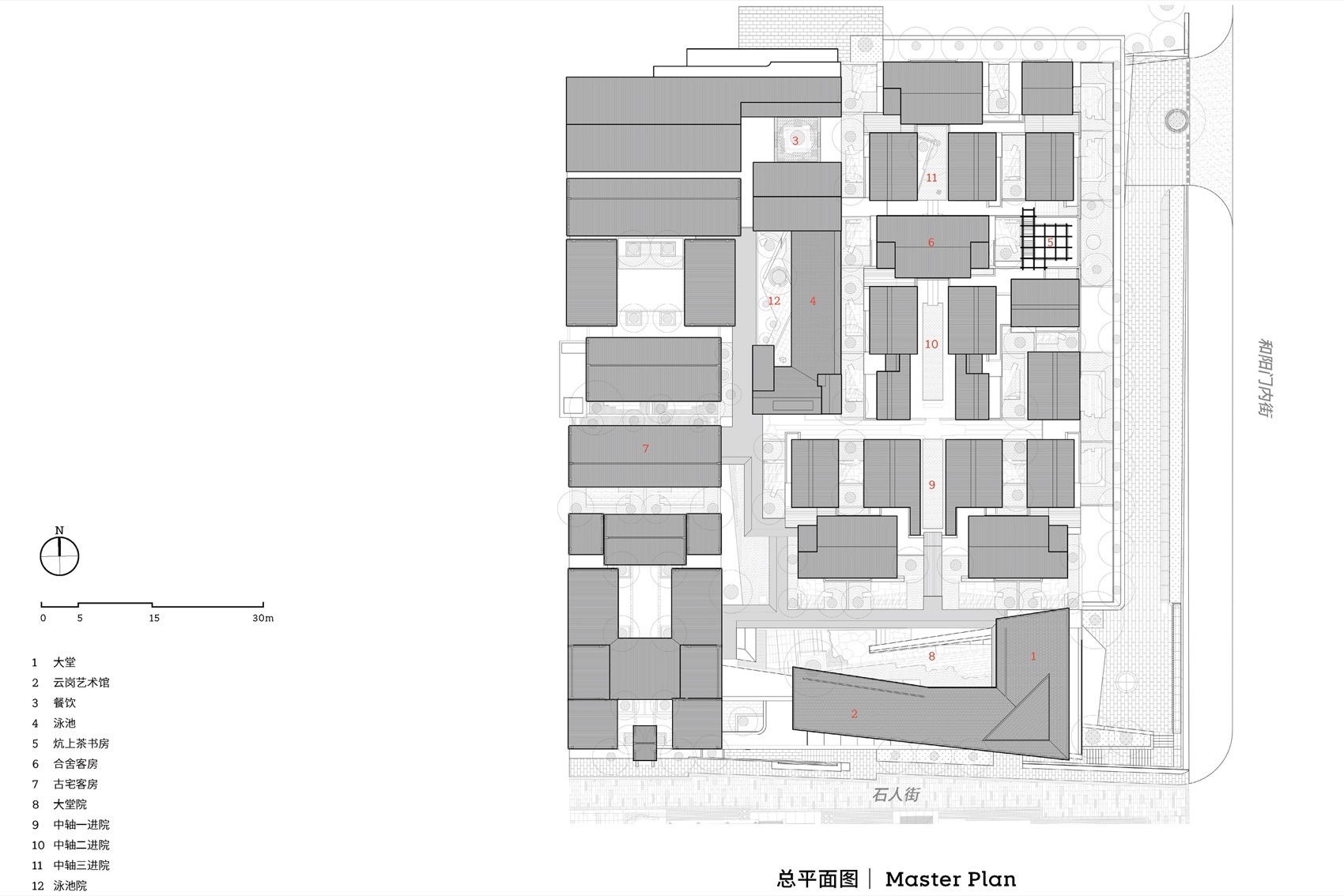 既下山·大同丨中国大同丨建筑设计goa大象设计-122