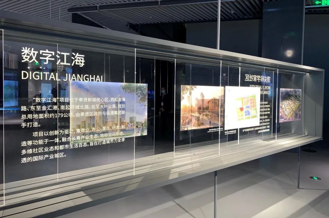 数字江海 · SOM 在上海奉贤打造“未来之城”丨中国上海-94