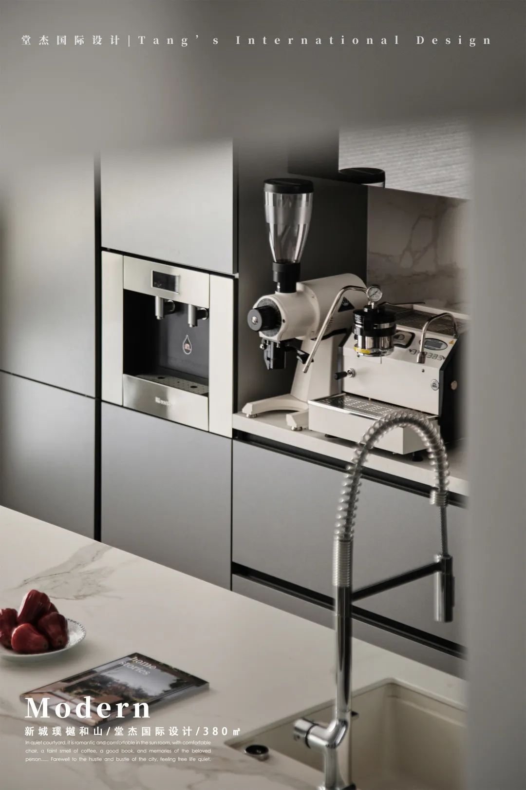 南京新城璞樾和山现代家居设计丨中国南京丨堂杰国际设计-44