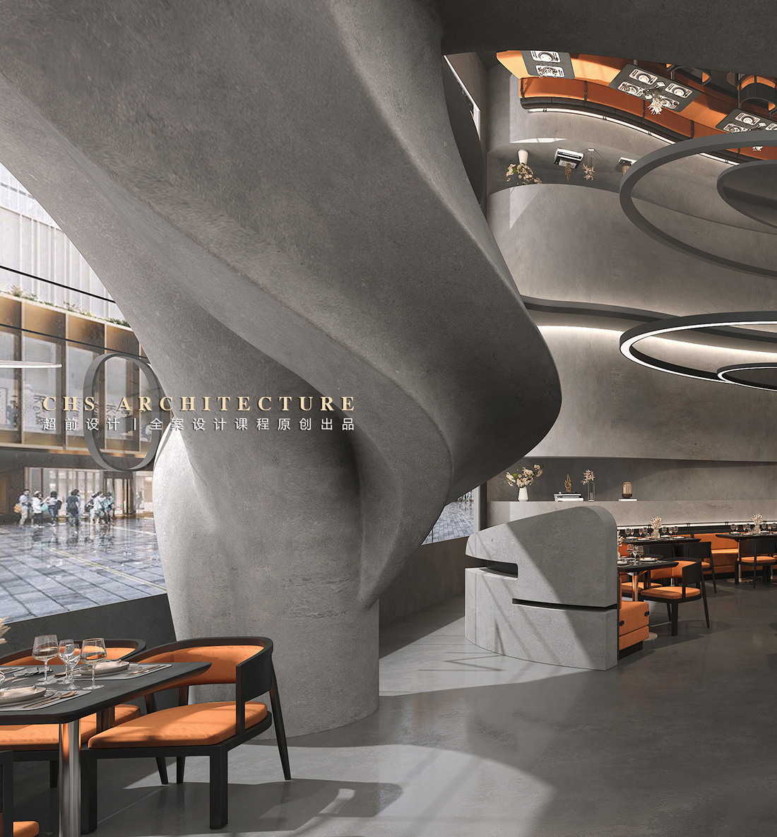 寻觅•森木西餐厅原创方案设计丨超前设计-34