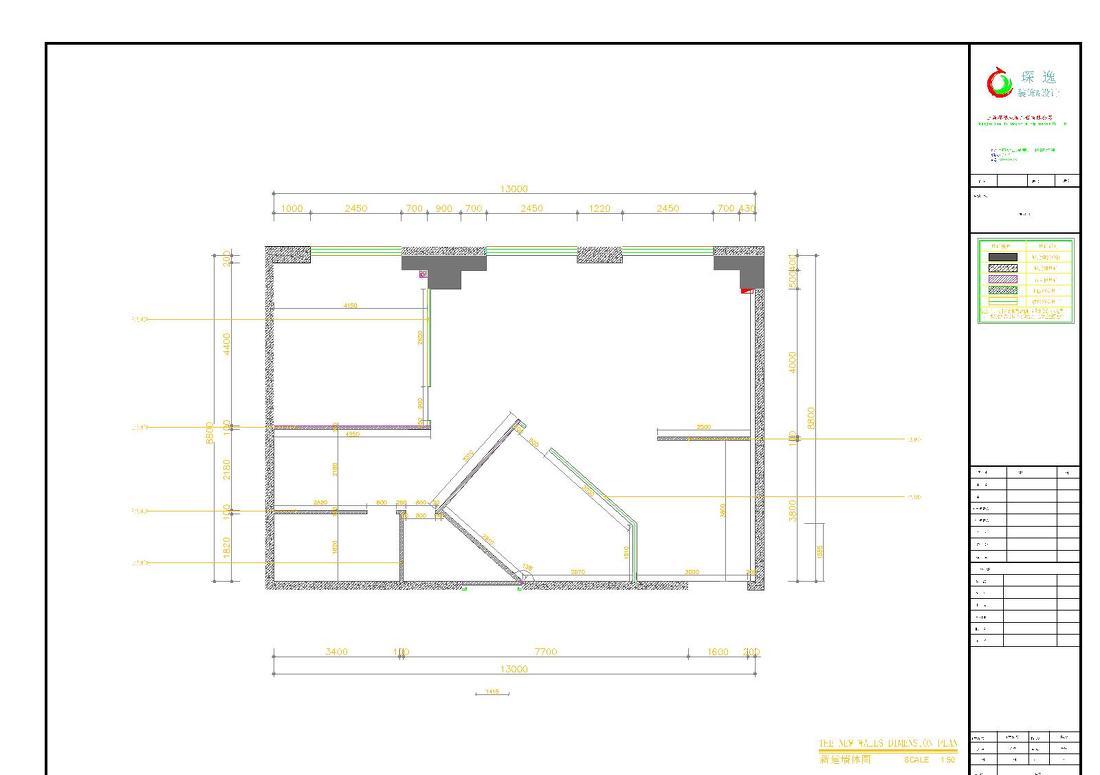 办公室设计 · 现代Loft风格-10