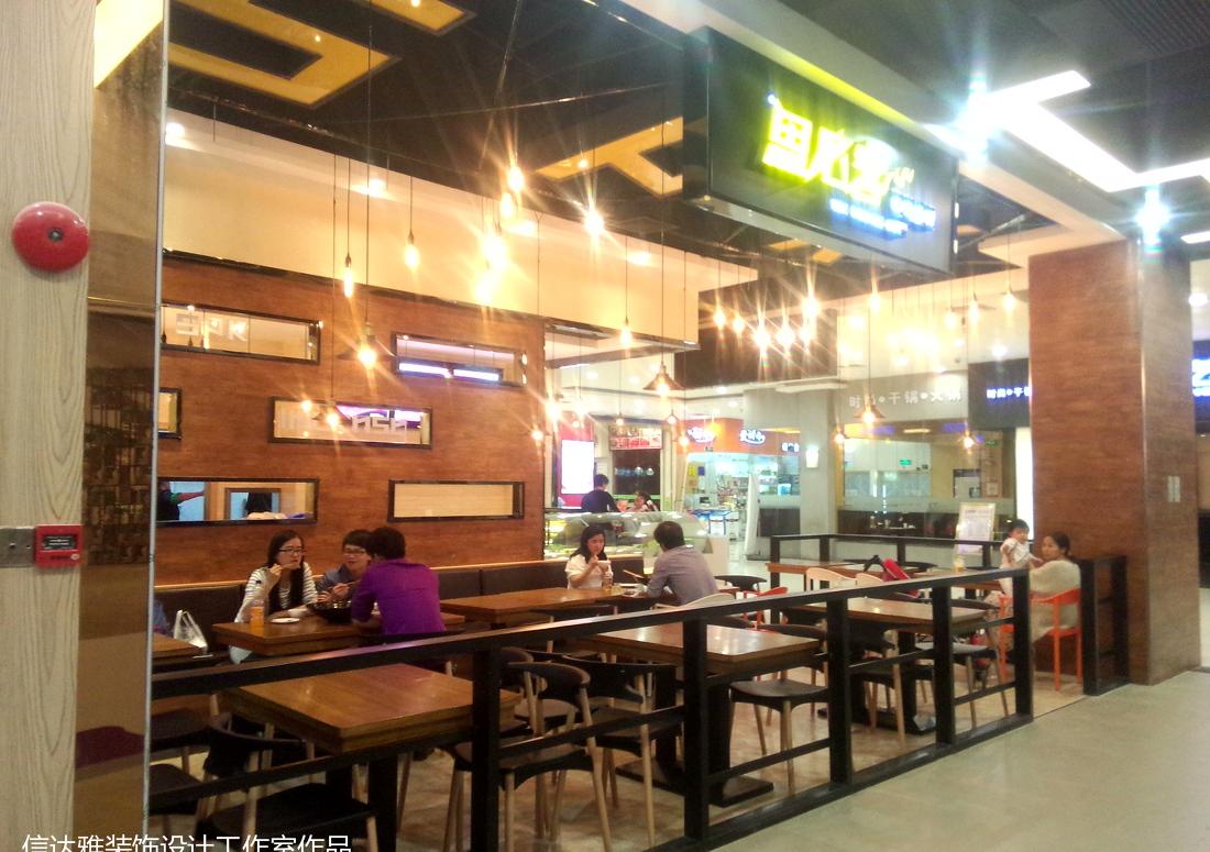 思必客麻辣香锅沃尔玛店 | 工业风餐饮空间设计-3