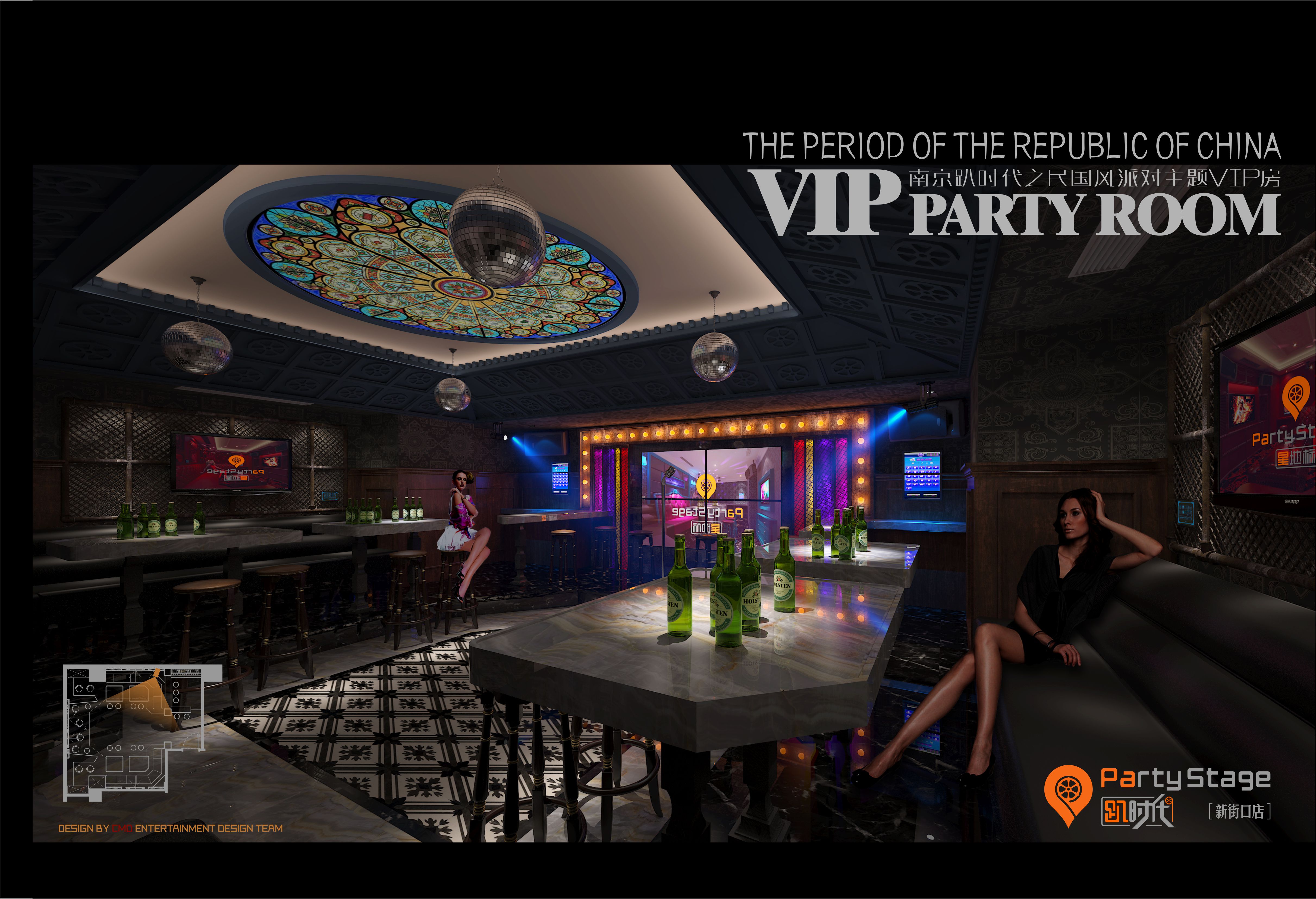 南京趴时代投稿 浙江创梦酒店设计工程有限公司-15