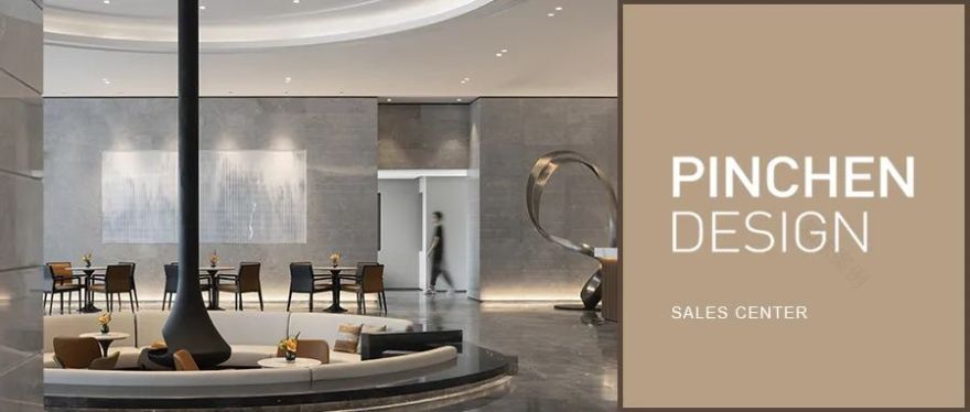 金辉盐城销售中心丨中国盐城-37