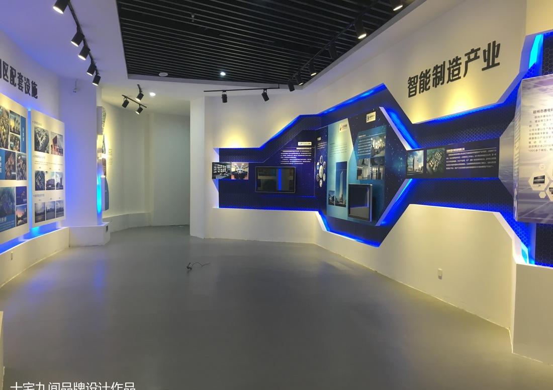 
复地朗香别墅 -15