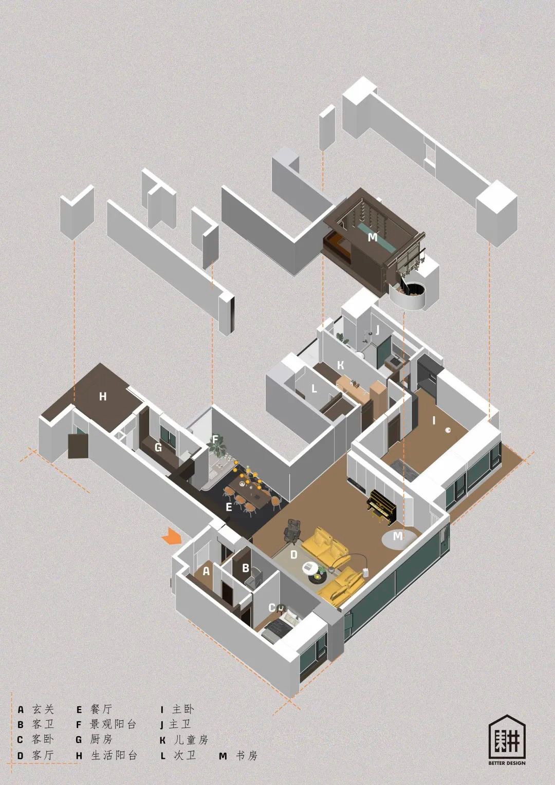 云端鸟瞰山城天际线的家丨中国重庆丨耕好设计-8
