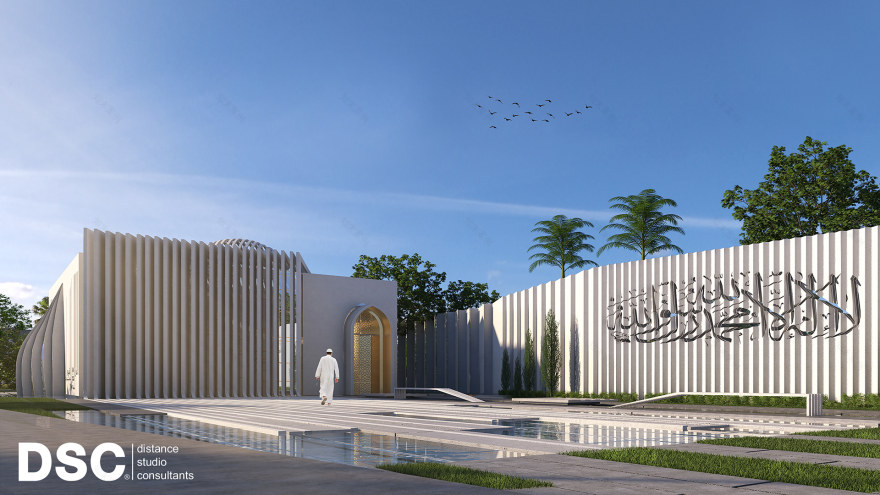 Iconic Mosque Alt 2 | DSC-2018-5